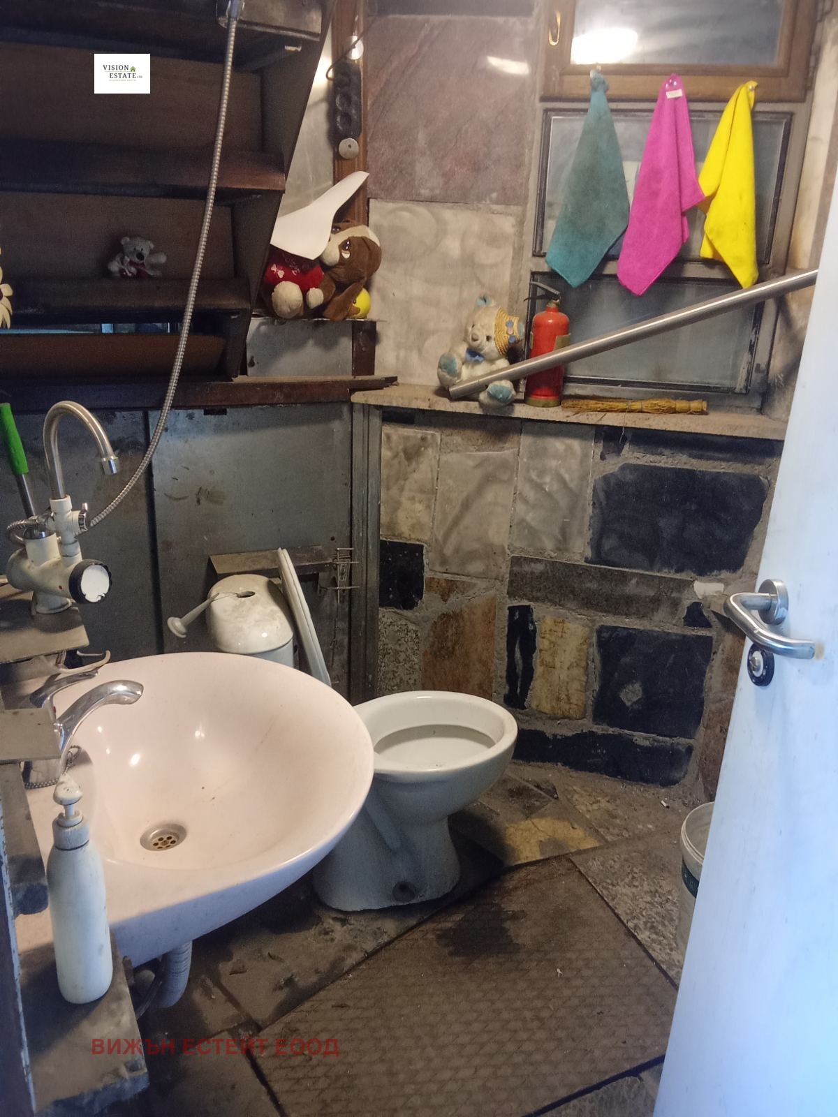 ���� ��� ���� ����. ��������� | Imot.bg � ����������� 5