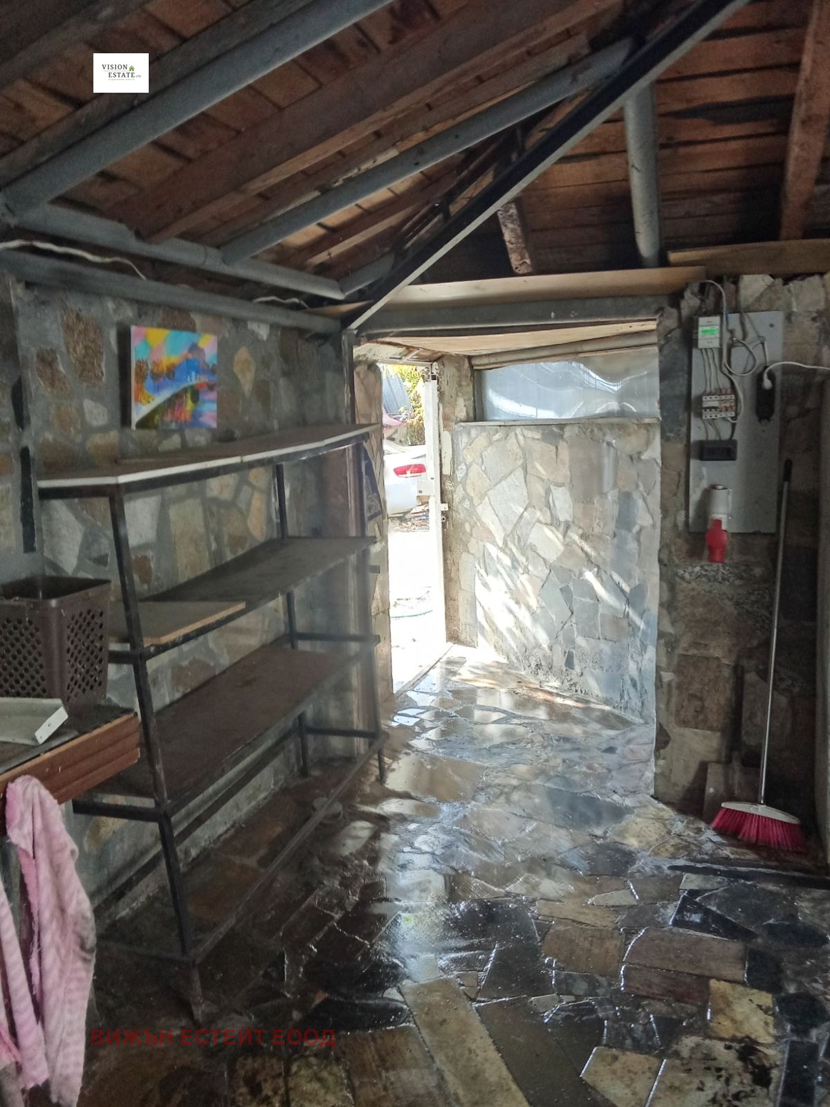 ���� ��� ���� ����. ��������� | Imot.bg � ����������� 3