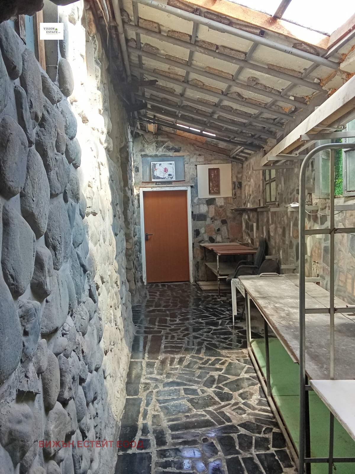 ���� ��� ���� ����. ��������� | Imot.bg � ����������� 2