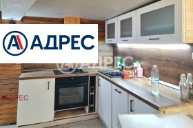���� ��� ���� 1-����� | Imot.bg � ����� ������ 5