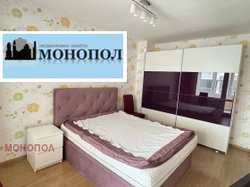 2 dormitoare Lozeneț, Sofia