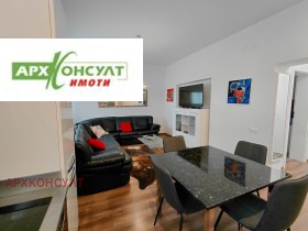 ���� ��� ���� 3-����� | Imot.bg � ����� ������ 4