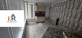 ���� ��� ���� ���� | Imot.bg � ����� ������ 2