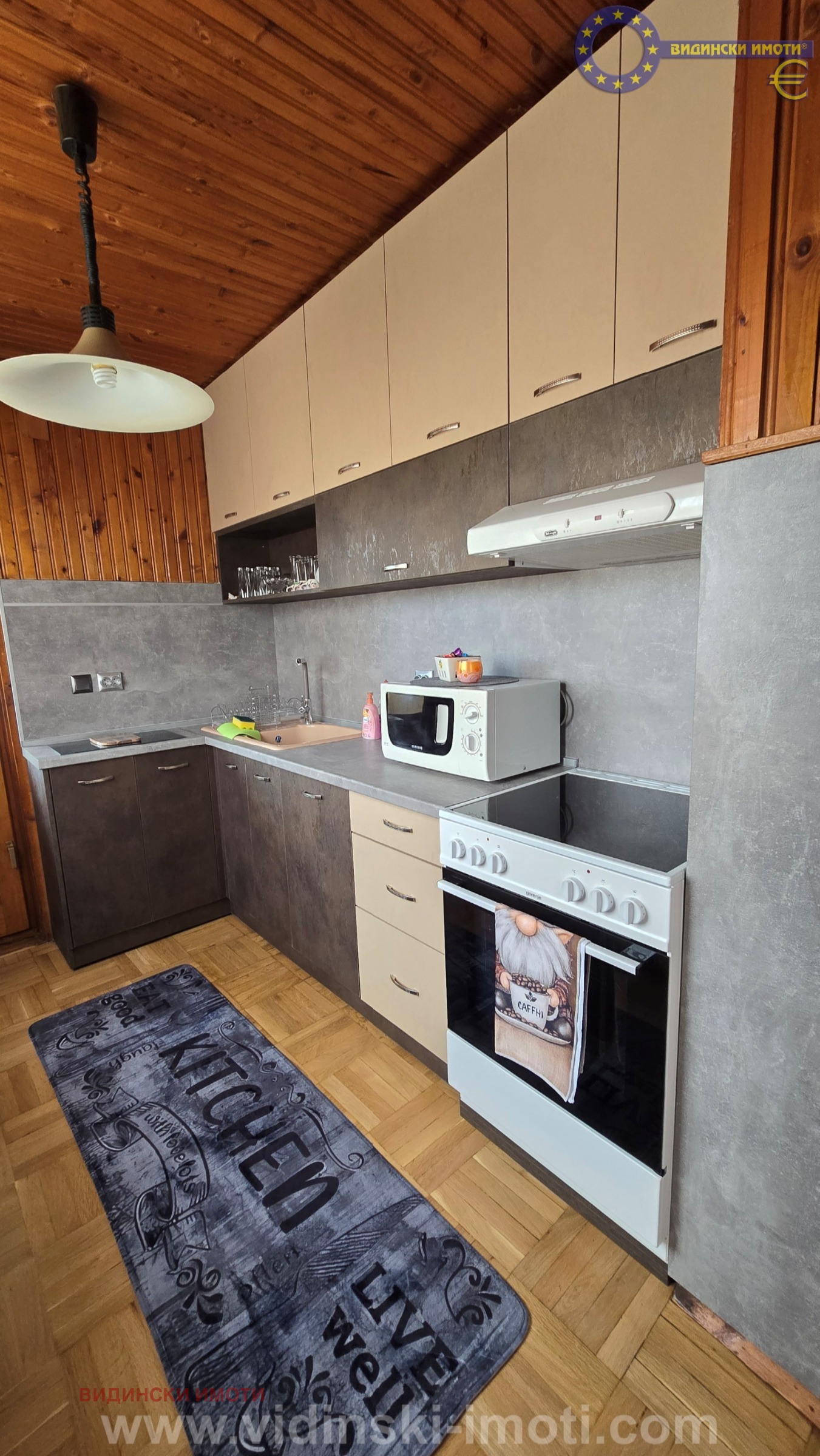 Дава под Наем 3-СТАЕН | Imot.bg — изображение 7