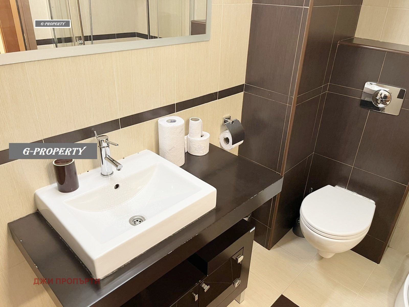 ���� ��� ���� 3-����� | Imot.bg � ����������� 13