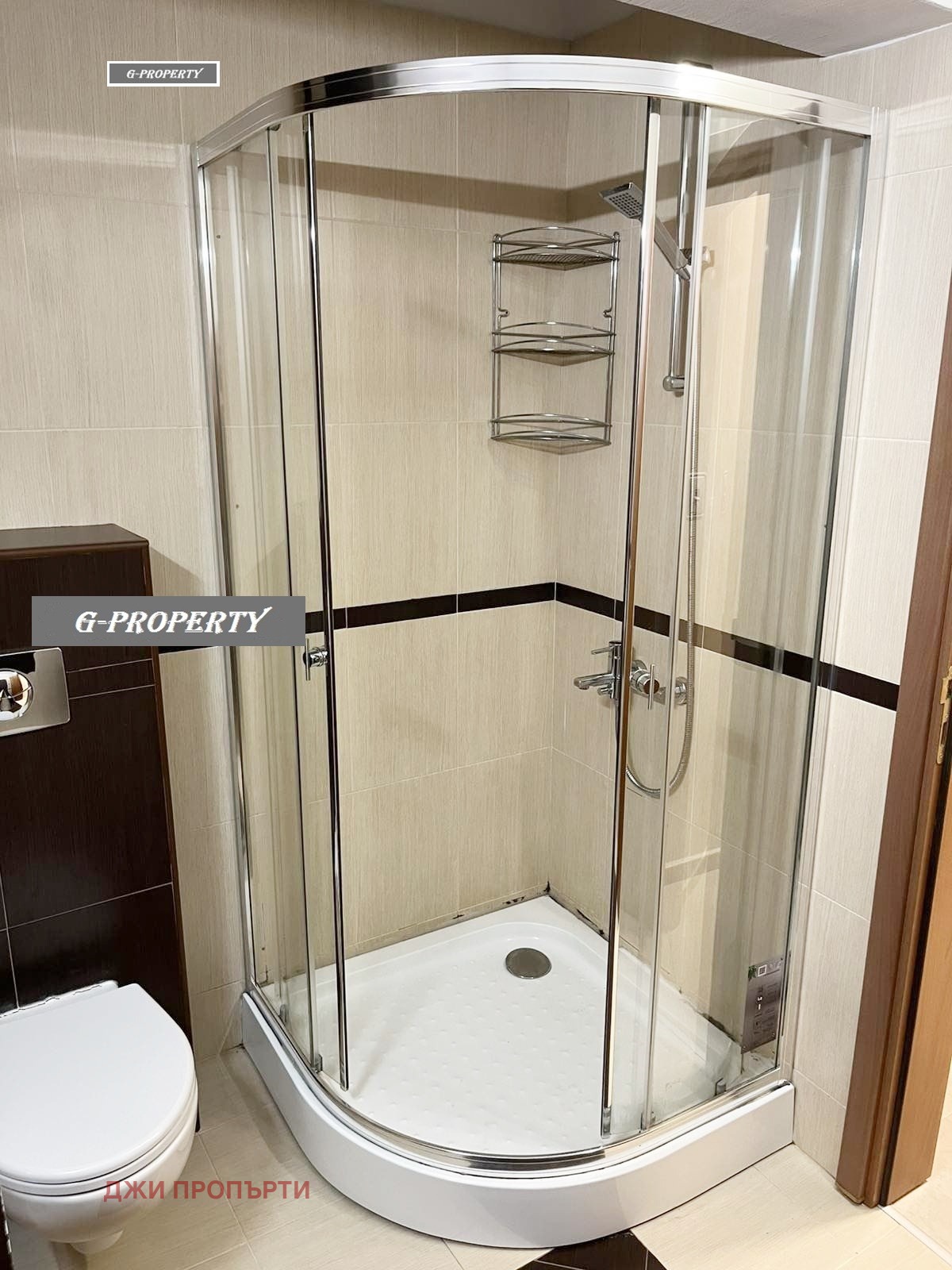 ���� ��� ���� 3-����� | Imot.bg � ����������� 14