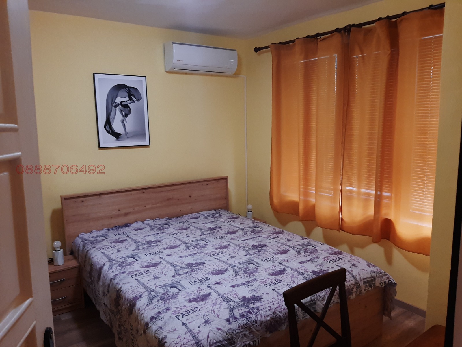 Дава под Наем КЪЩА | Imot.bg — изображение 12