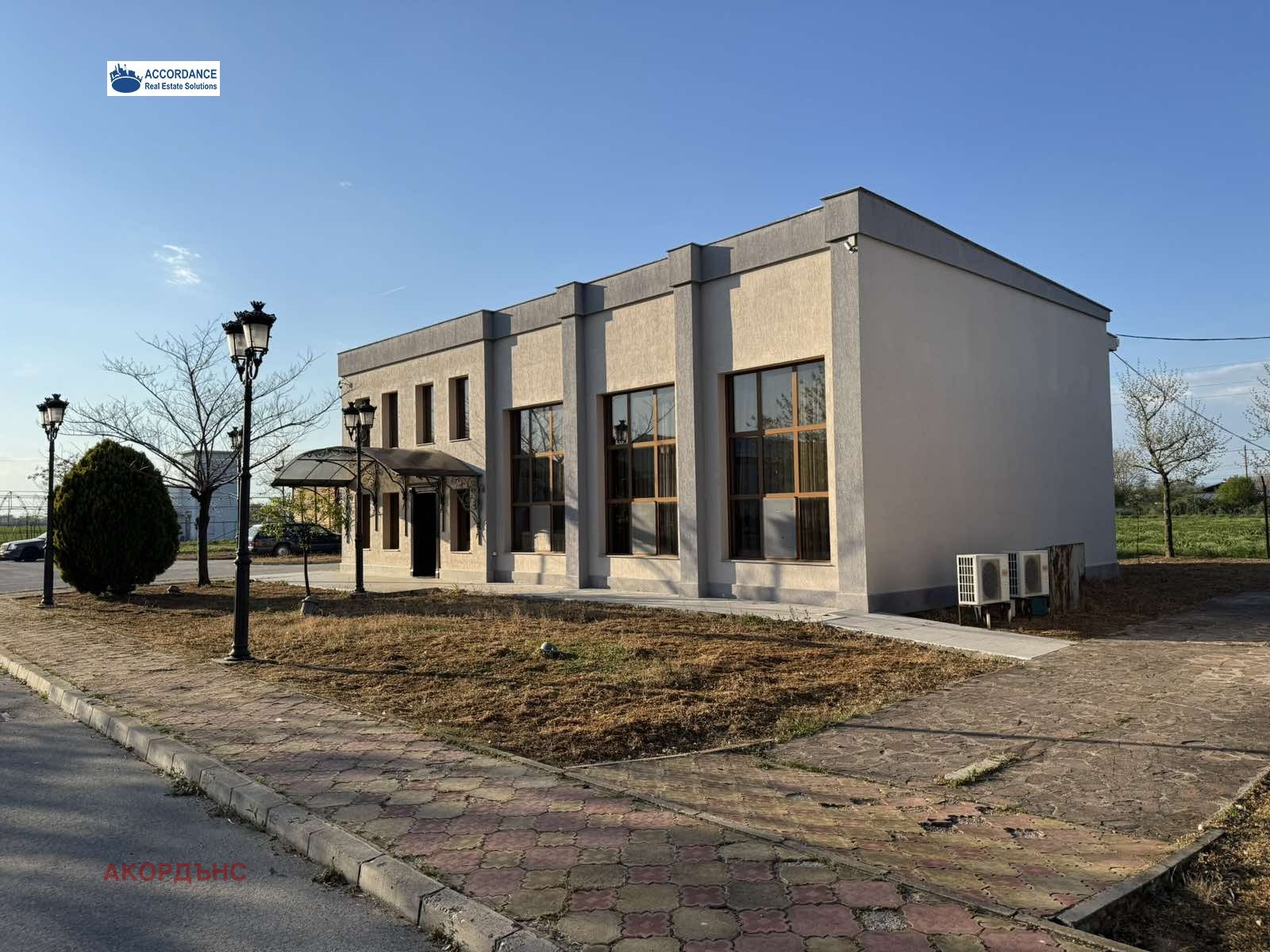 ���� ��� ���� ����� | Imot.bg � ����������� 7