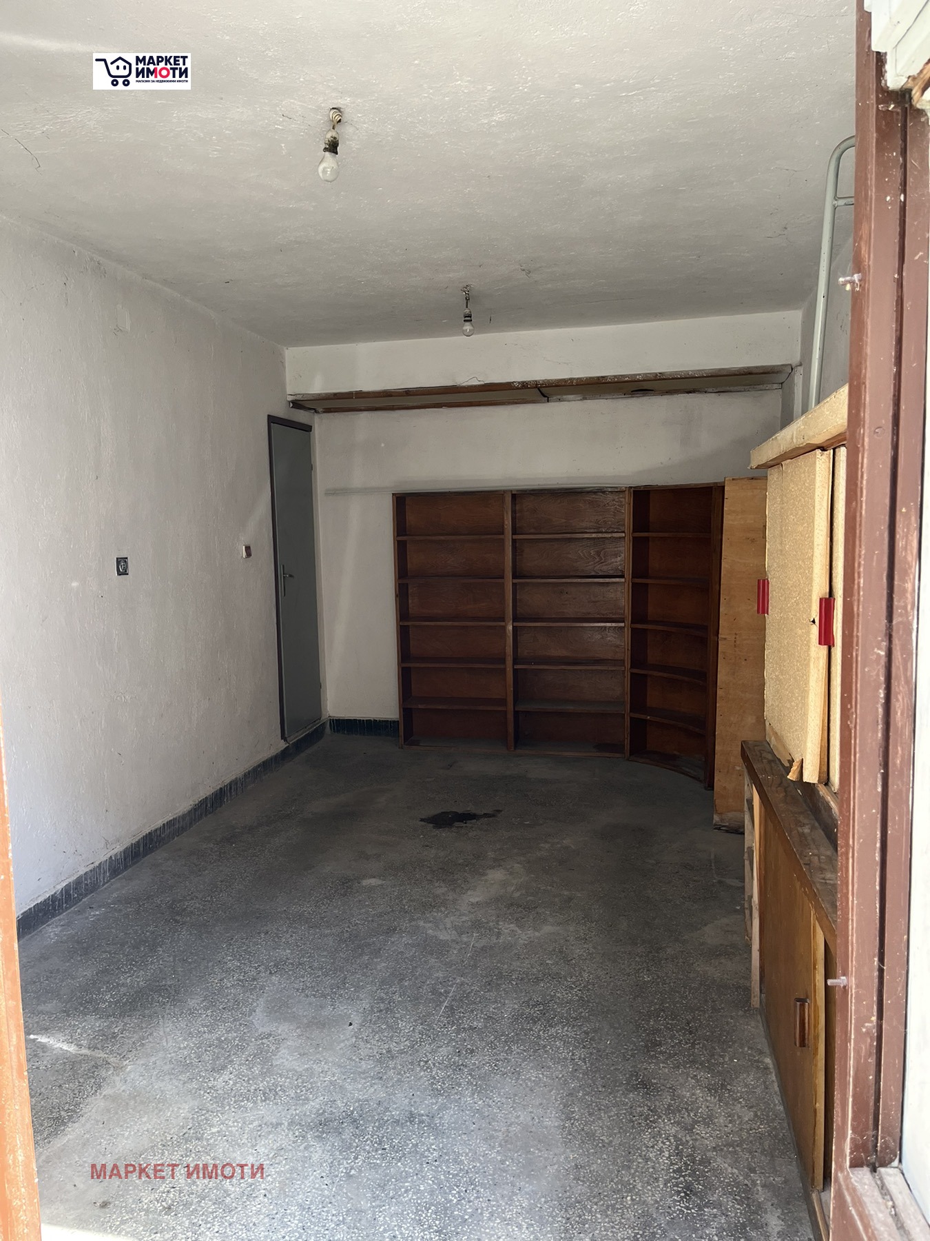 ���� ��� ���� ����� | Imot.bg � ����������� 2