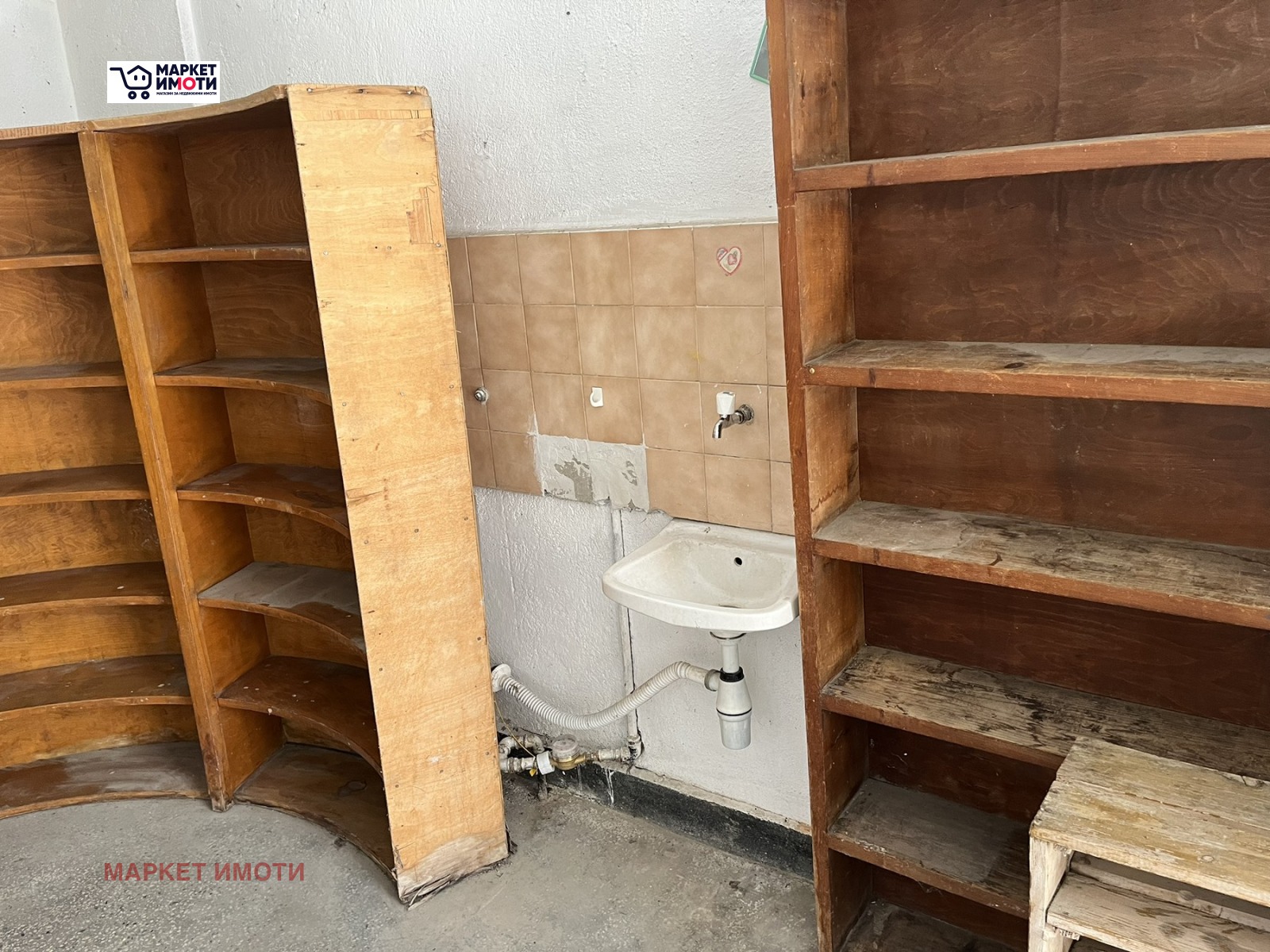 ���� ��� ���� ����� | Imot.bg � ����������� 3