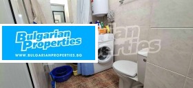 ���� ��� ���� 2-����� | Imot.bg � ����� ������ 11