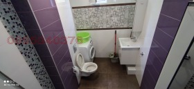    3- | Imot.bg    5