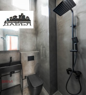 ���� ��� ���� 1-����� | Imot.bg � ����� ������ 5