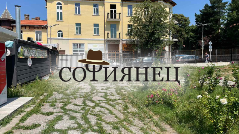 Do wynajęcia  Bar; kawiarnia Sofia , Bankja , 16 mkw | 72171254 - obraz [2]