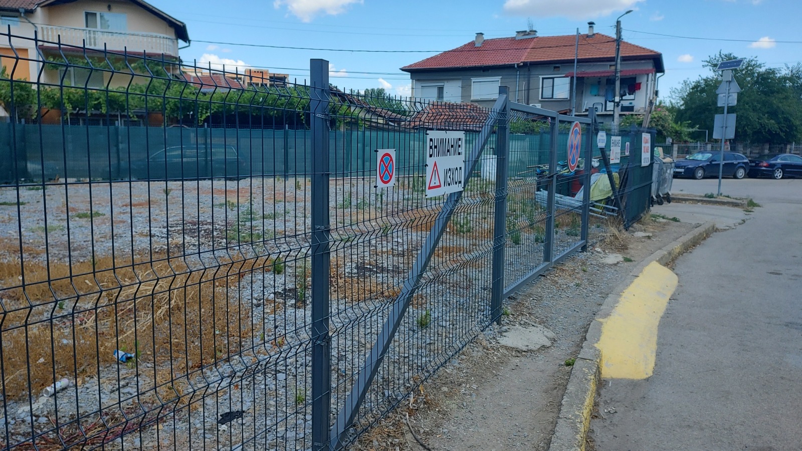 Дава под наем МЯСТО, гр. Монтана, Пъстрина, снимка 6 - Парцели - 55429782