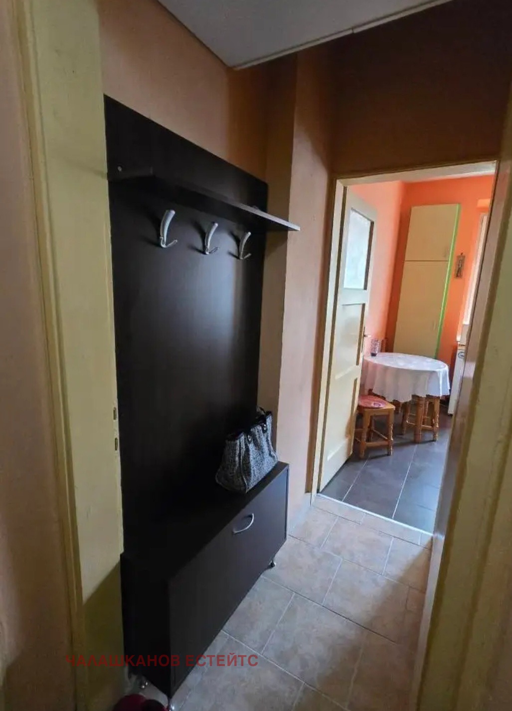 ���� ��� ���� 2-����� | Imot.bg � ����������� 5