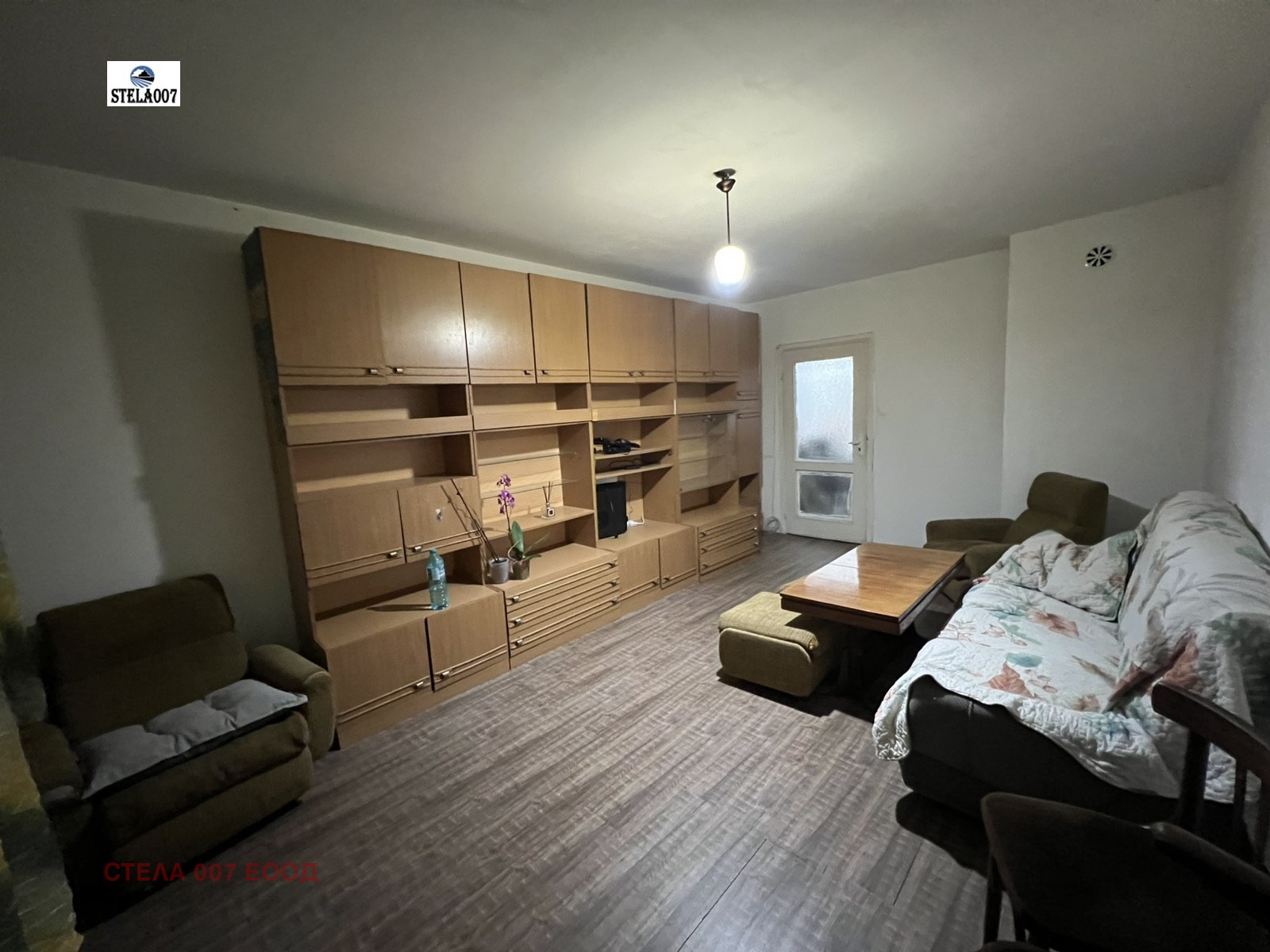 ���� ��� ���� 2-����� | Imot.bg � ����������� 3