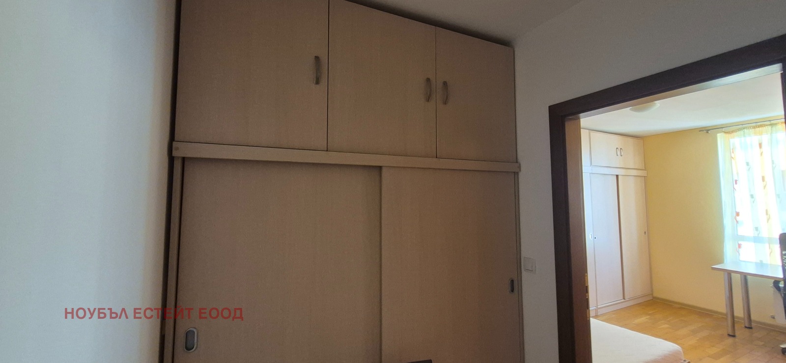 ���� ��� ���� 3-����� | Imot.bg � ����������� 8