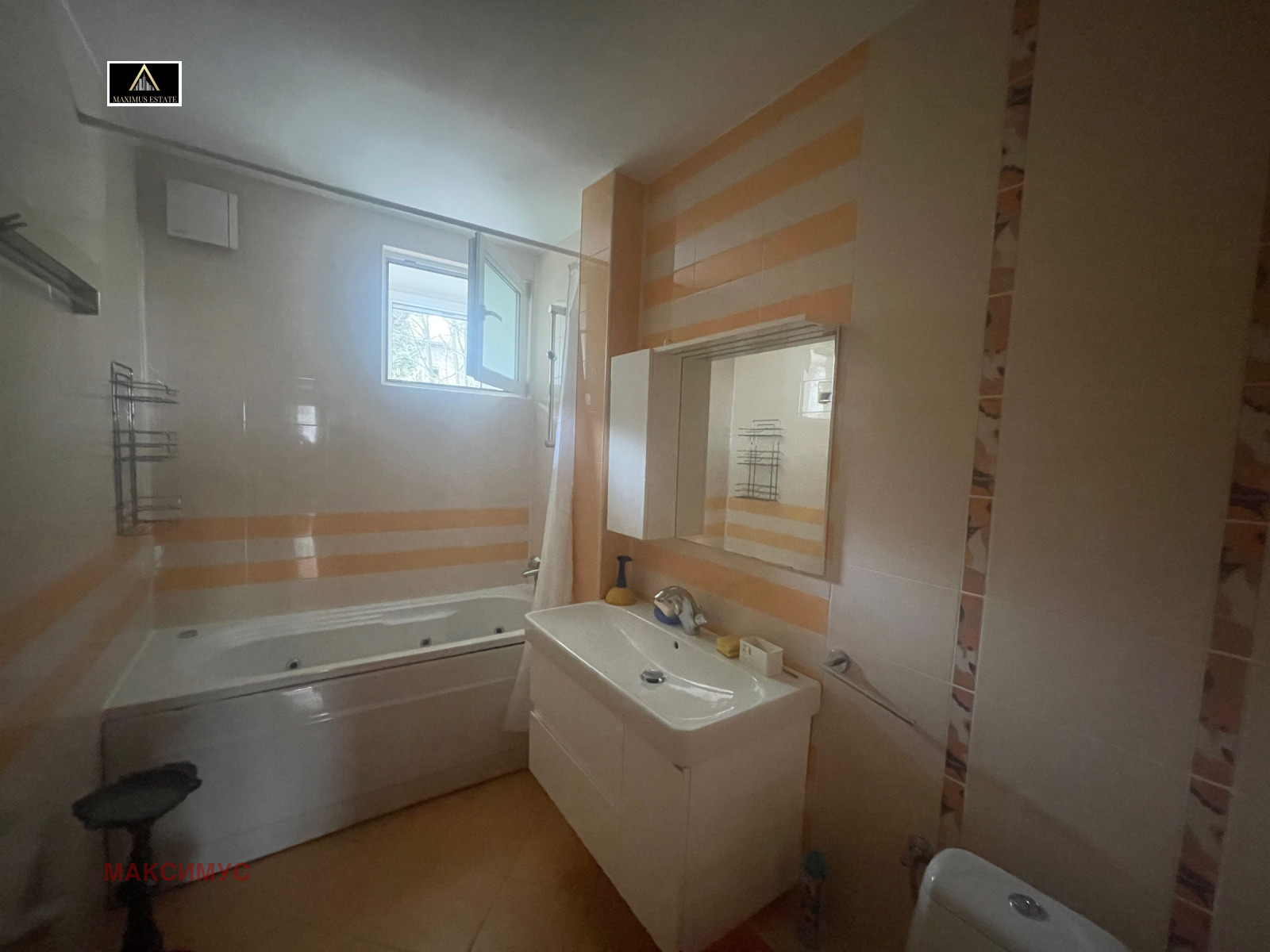 ���� ��� ���� 3-����� | Imot.bg � ����������� 13