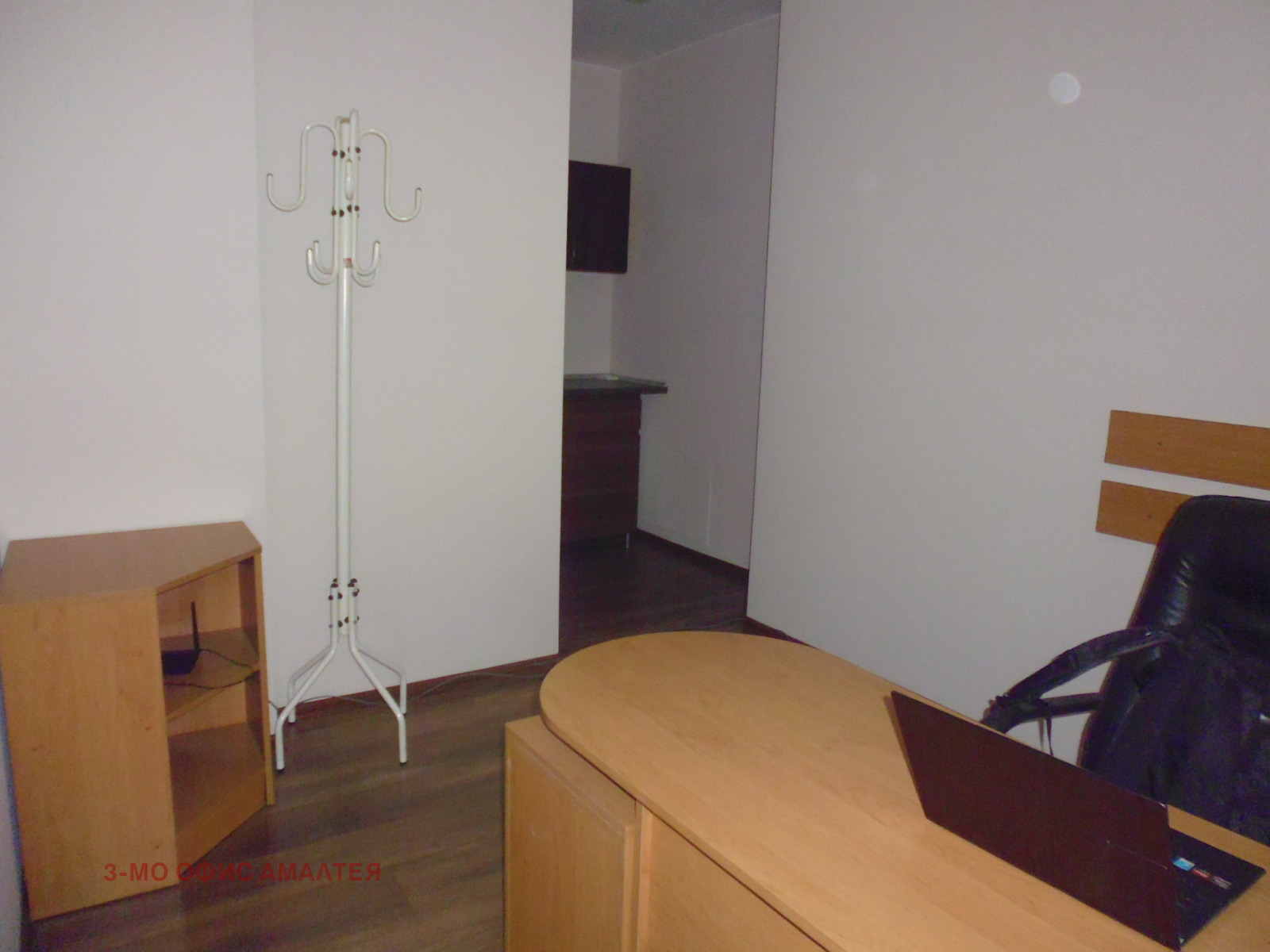 ���� ��� ���� ������� | Imot.bg � ����������� 9