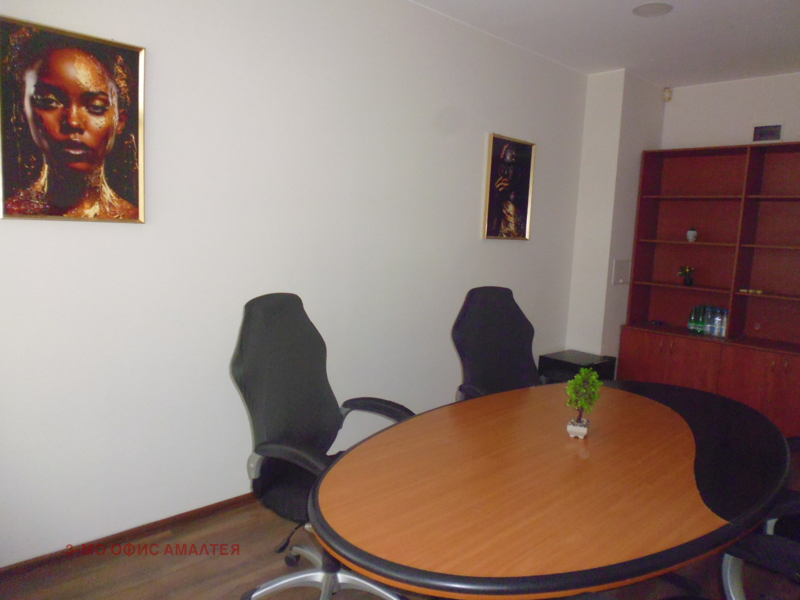 ���� ��� ���� ������� | Imot.bg � ����������� 2