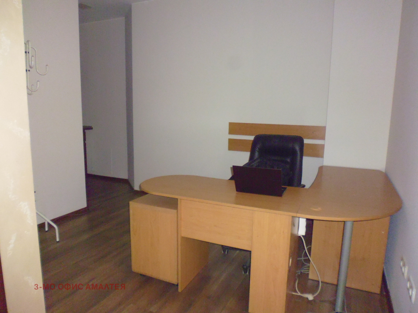 ���� ��� ���� ������� | Imot.bg � ����������� 8