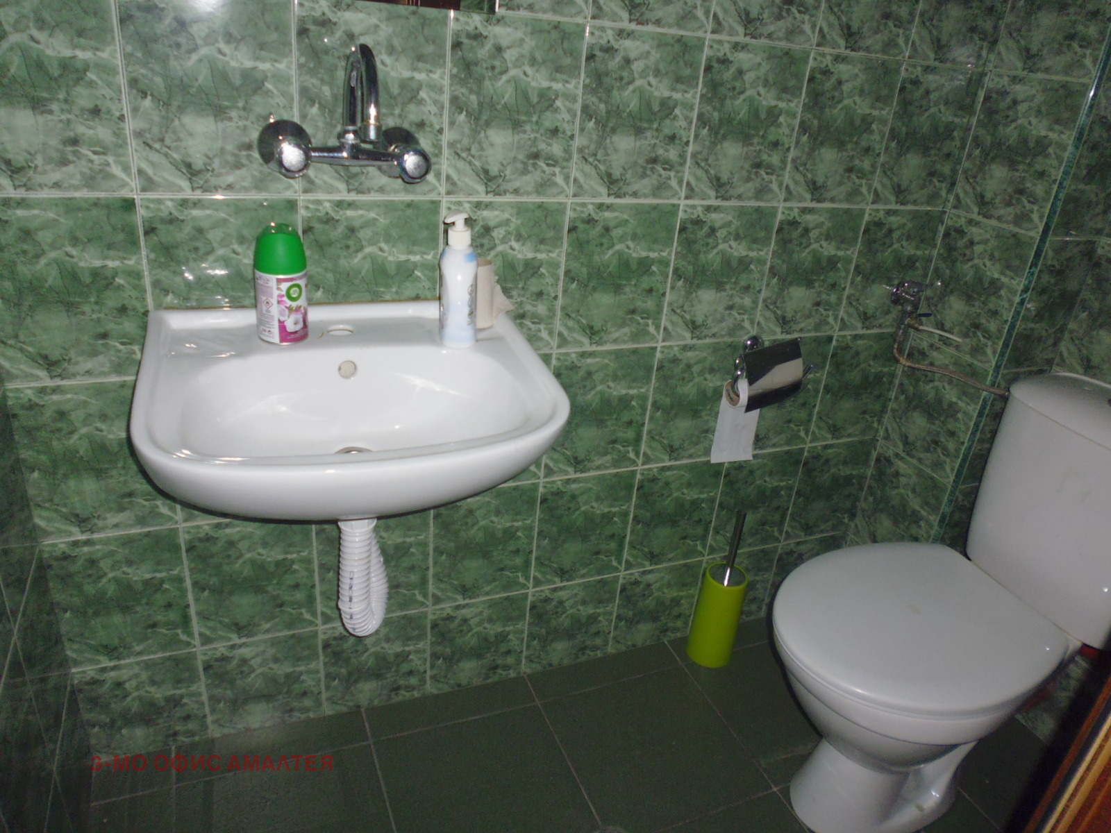 ���� ��� ���� ������� | Imot.bg � ����������� 13