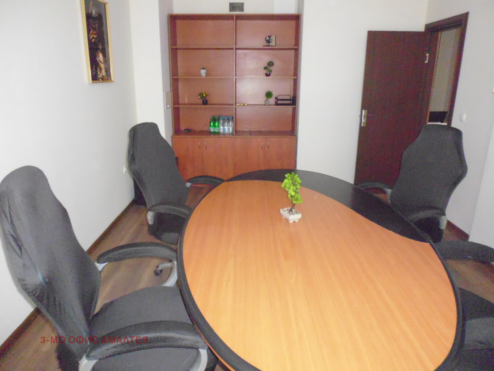 ���� ��� ���� ������� | Imot.bg � ����������� 14