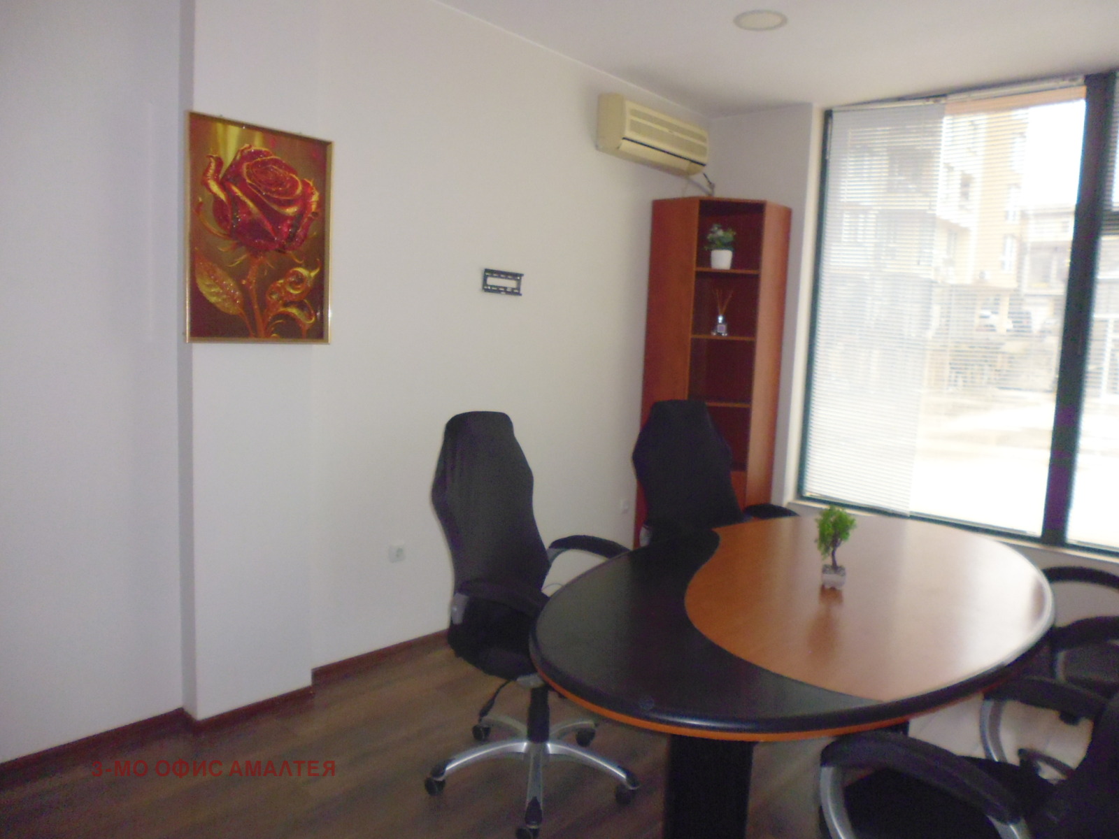 ���� ��� ���� ������� | Imot.bg � ����������� 4