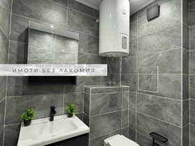    2- | Imot.bg    3