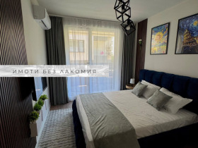    2- | Imot.bg    2