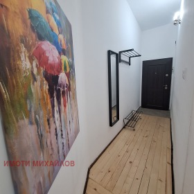 ���� ��� ���� 2-����� | Imot.bg � ����� ������ 12