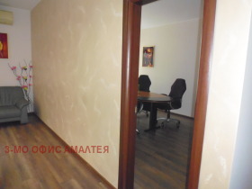 ���� ��� ���� ������� | Imot.bg � ����� ������ 7