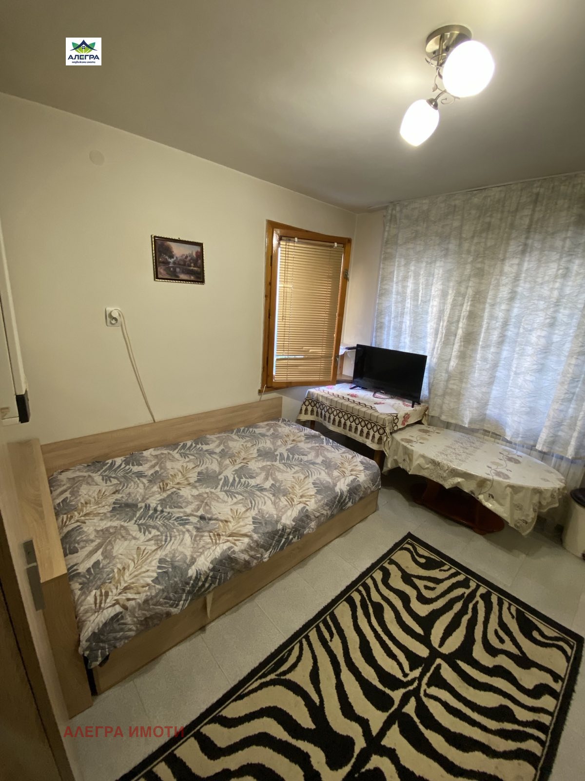 ���� ��� ���� 1-����� | Imot.bg � ����������� 1