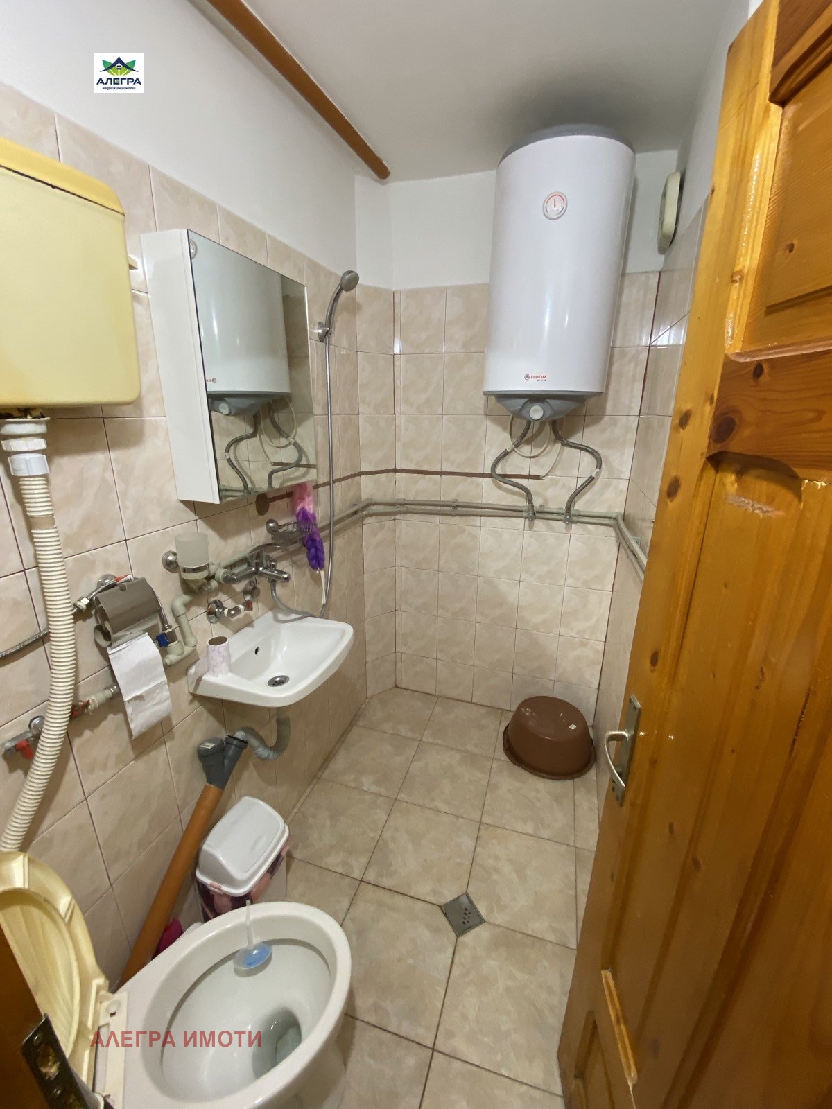 ���� ��� ���� 1-����� | Imot.bg � ����������� 4