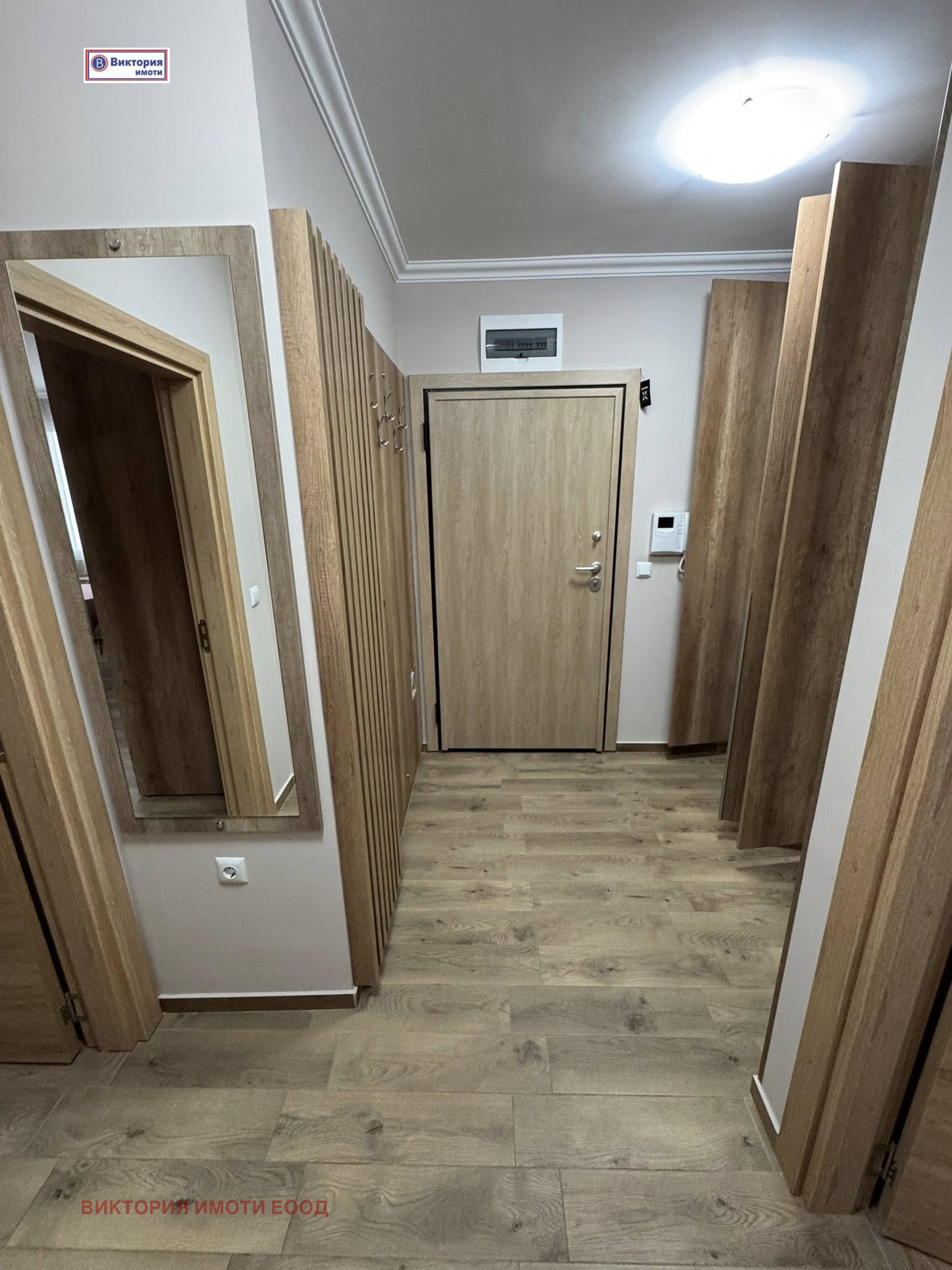 ���� ��� ���� 2-����� | Imot.bg � ����������� 8