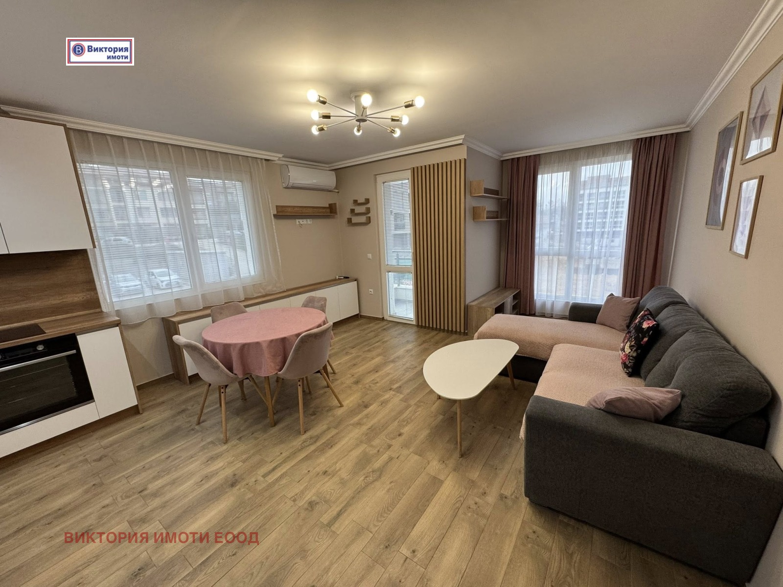 ���� ��� ���� 2-����� | Imot.bg � ����������� 4