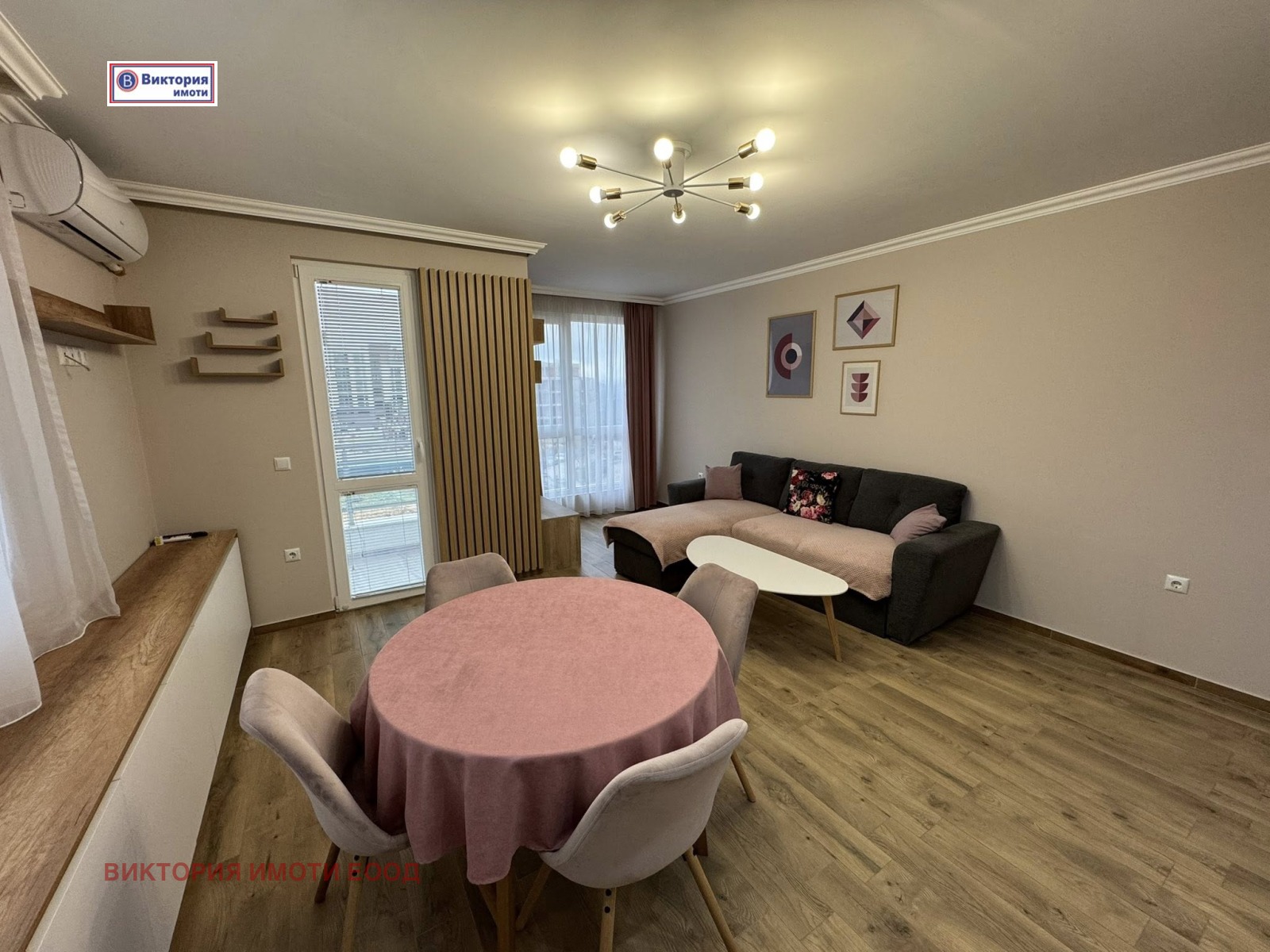 ���� ��� ���� 2-����� | Imot.bg � ����������� 3