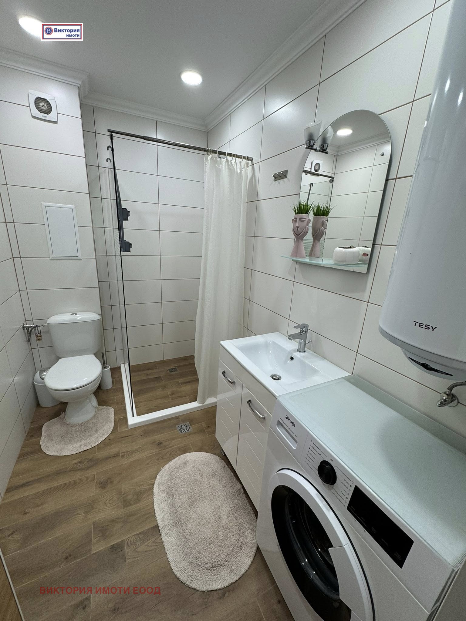 ���� ��� ���� 2-����� | Imot.bg � ����������� 7