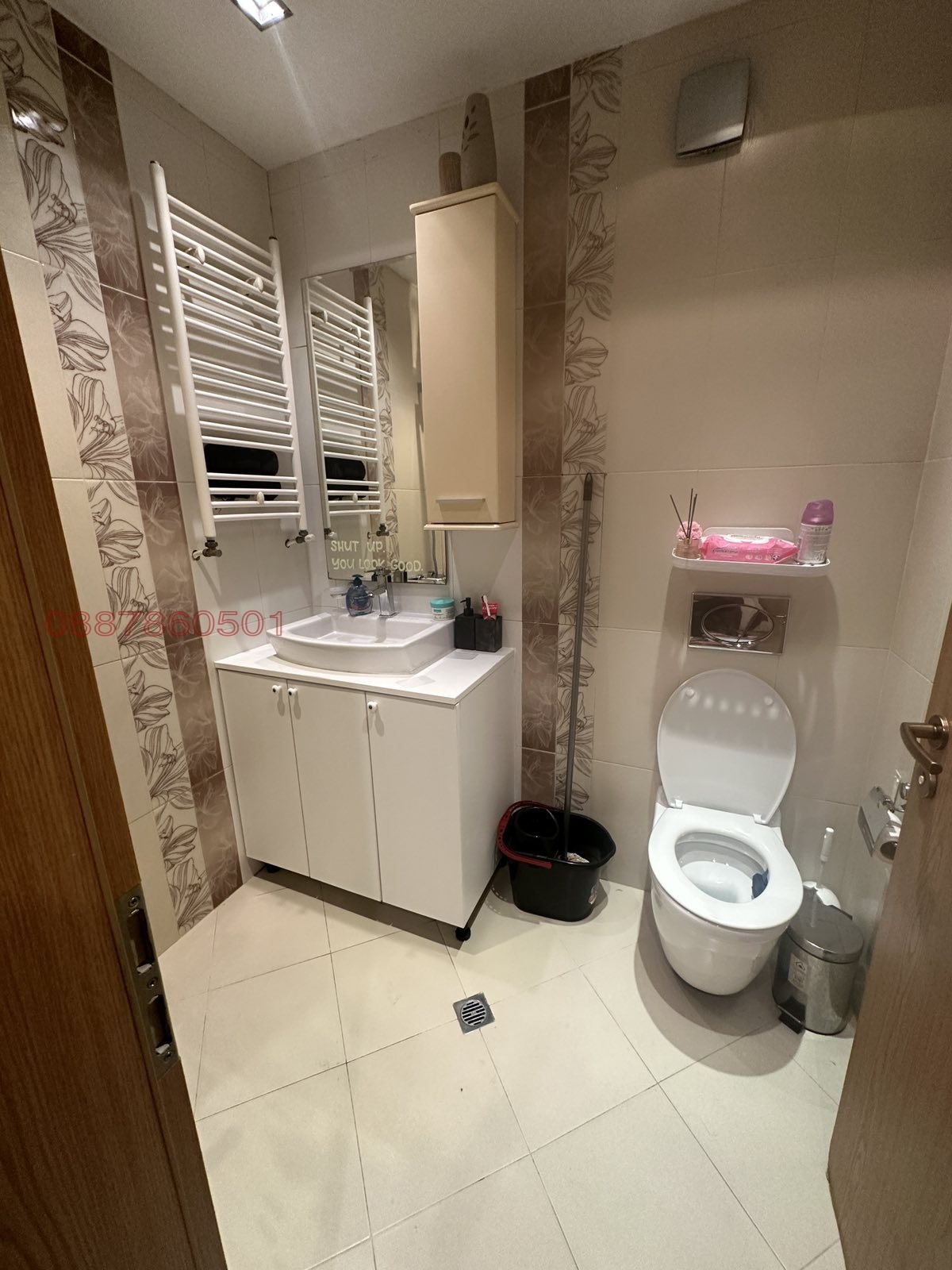 ���� ��� ���� 2-����� | Imot.bg � ����������� 6