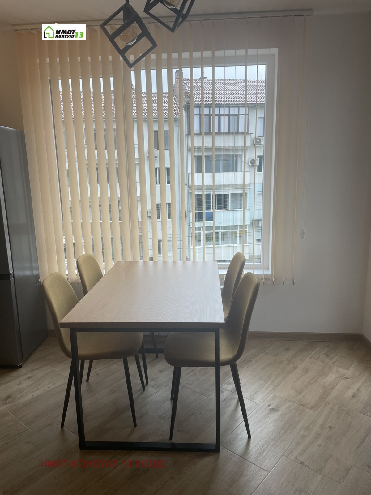 ���� ��� ���� 3-����� | Imot.bg � ����������� 5