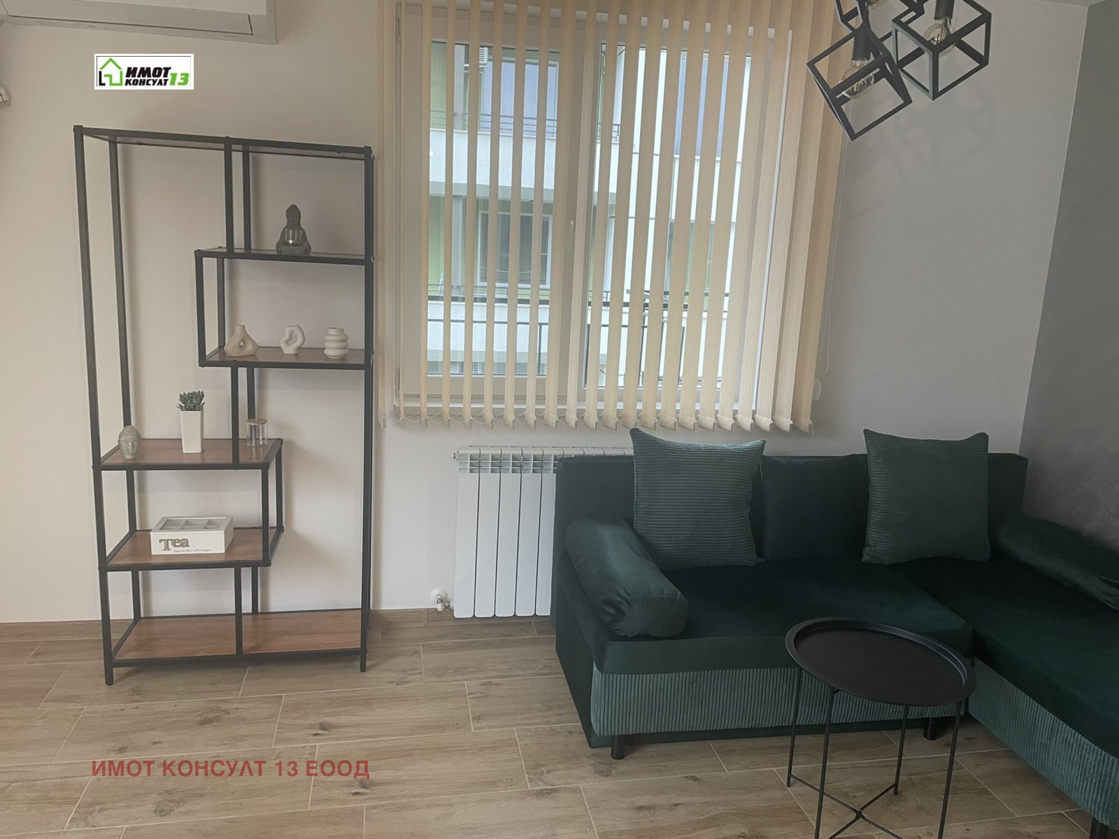 ���� ��� ���� 3-����� | Imot.bg � ����������� 1