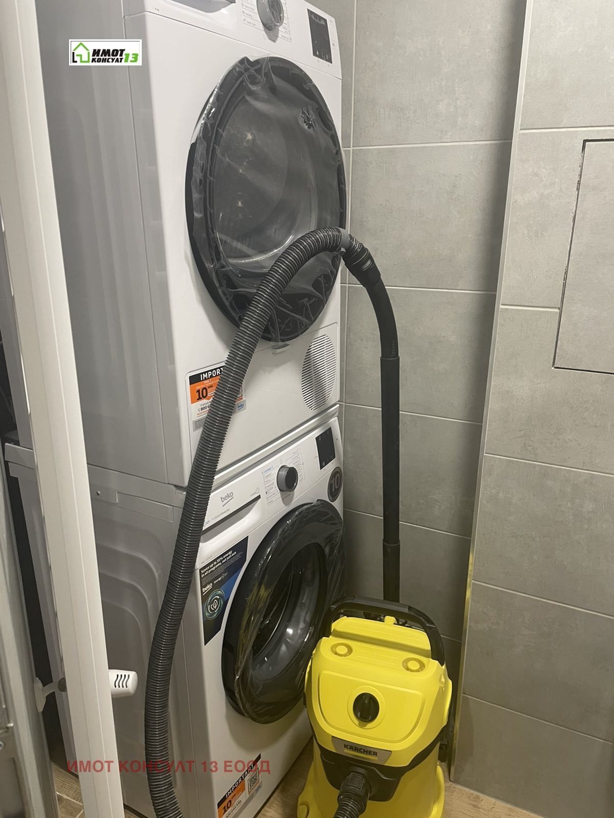 ���� ��� ���� 3-����� | Imot.bg � ����������� 15