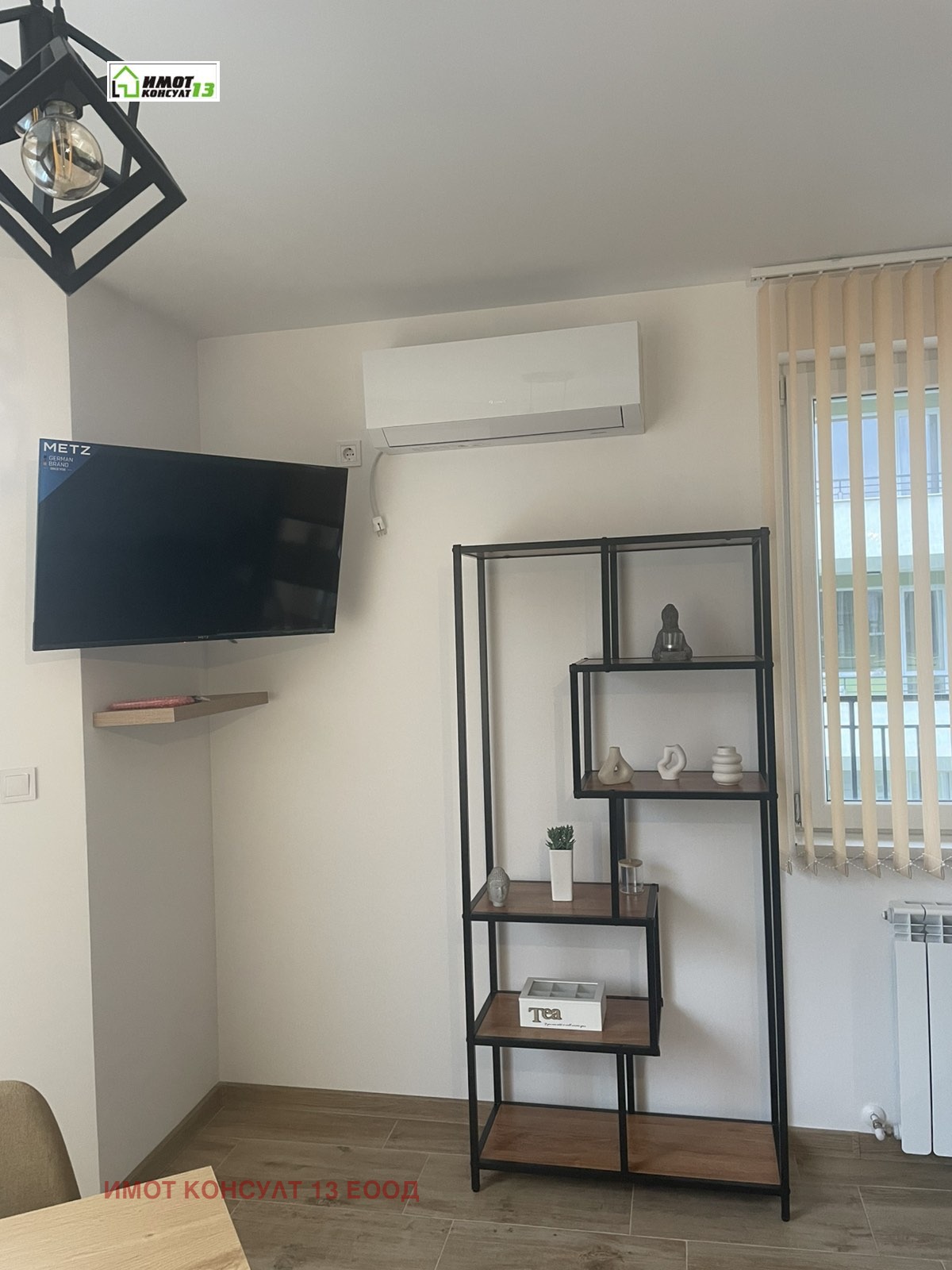 ���� ��� ���� 3-����� | Imot.bg � ����������� 3