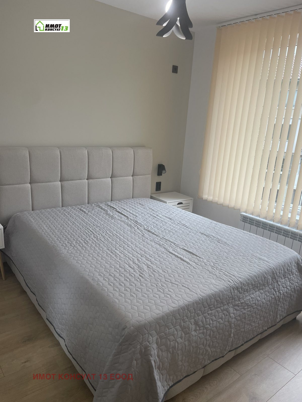 ���� ��� ���� 3-����� | Imot.bg � ����������� 6