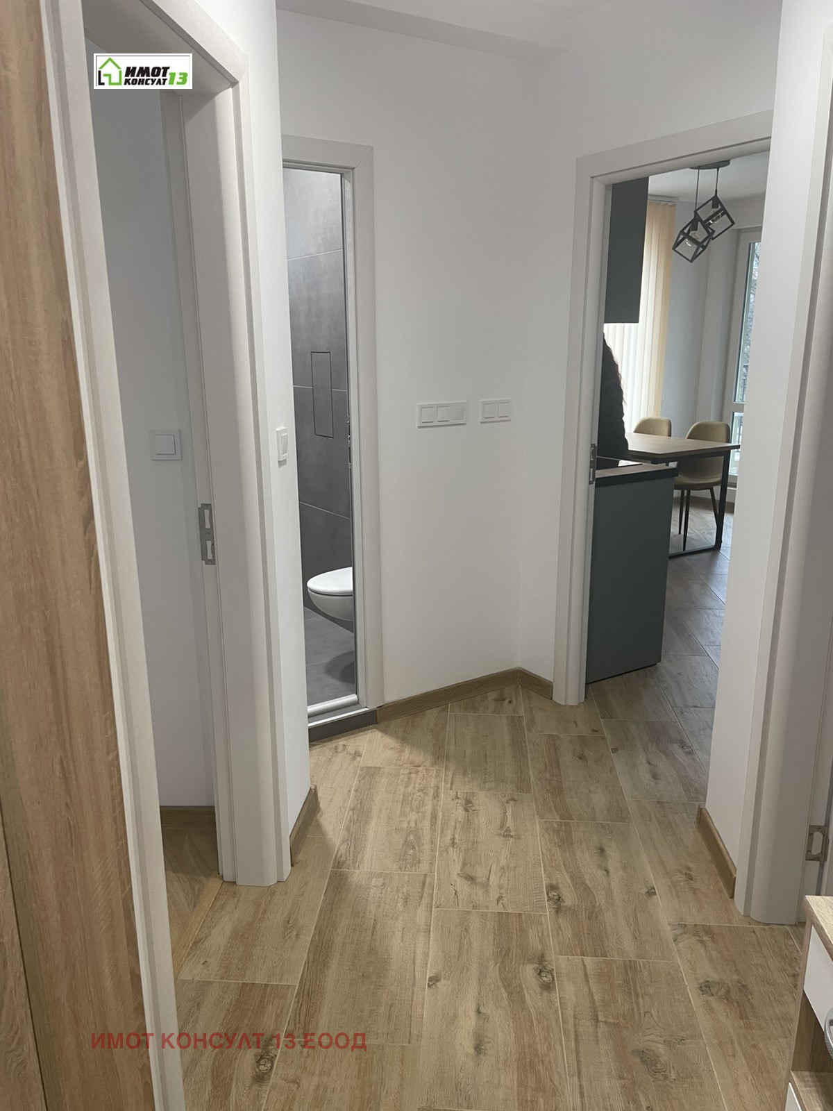 ���� ��� ���� 3-����� | Imot.bg � ����������� 11