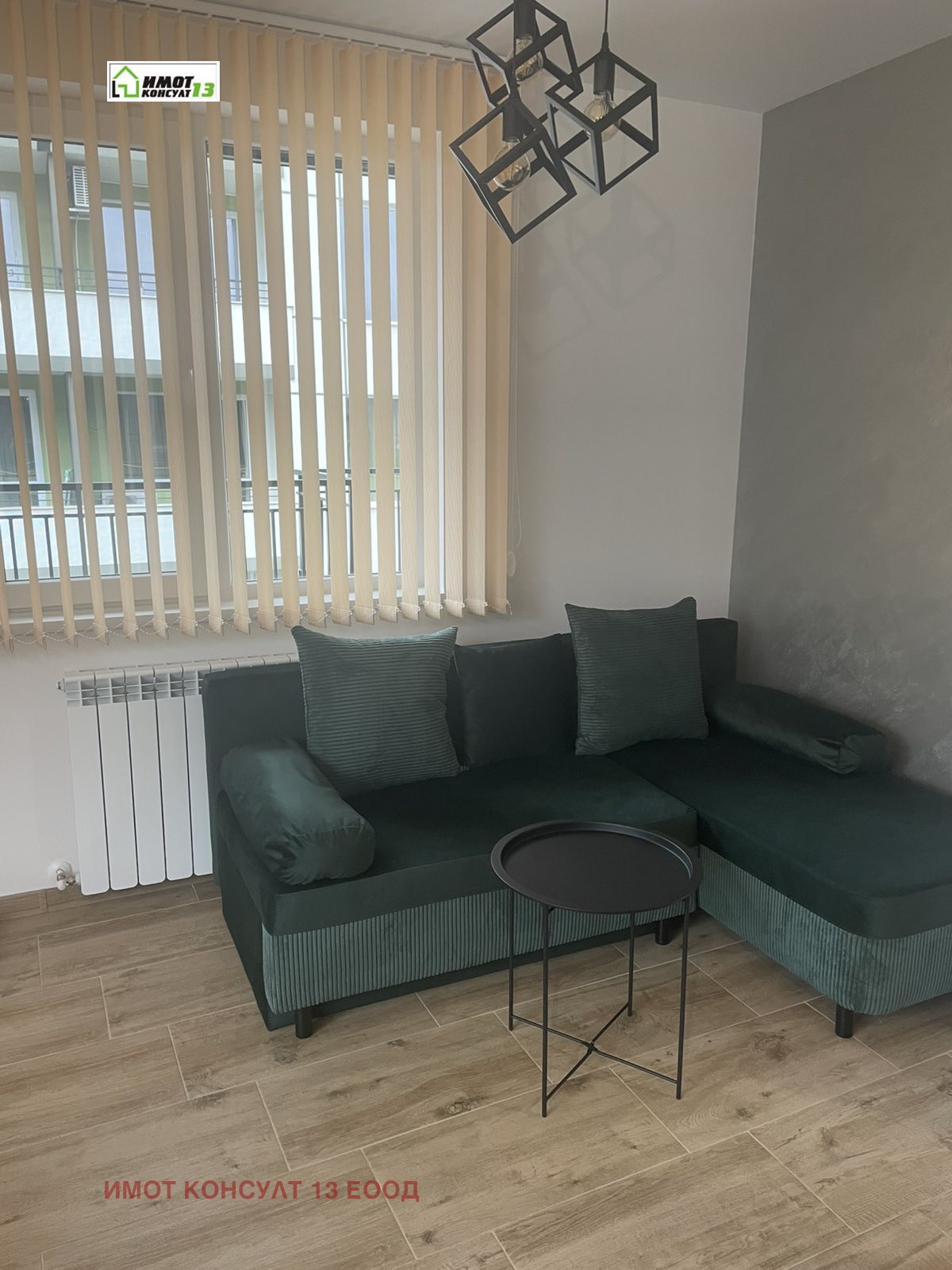 ���� ��� ���� 3-����� | Imot.bg � ����������� 2