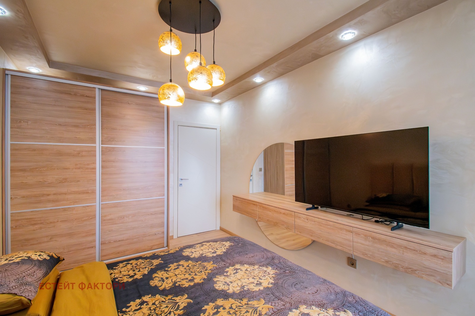 ���� ��� ���� 3-����� | Imot.bg � ����������� 7