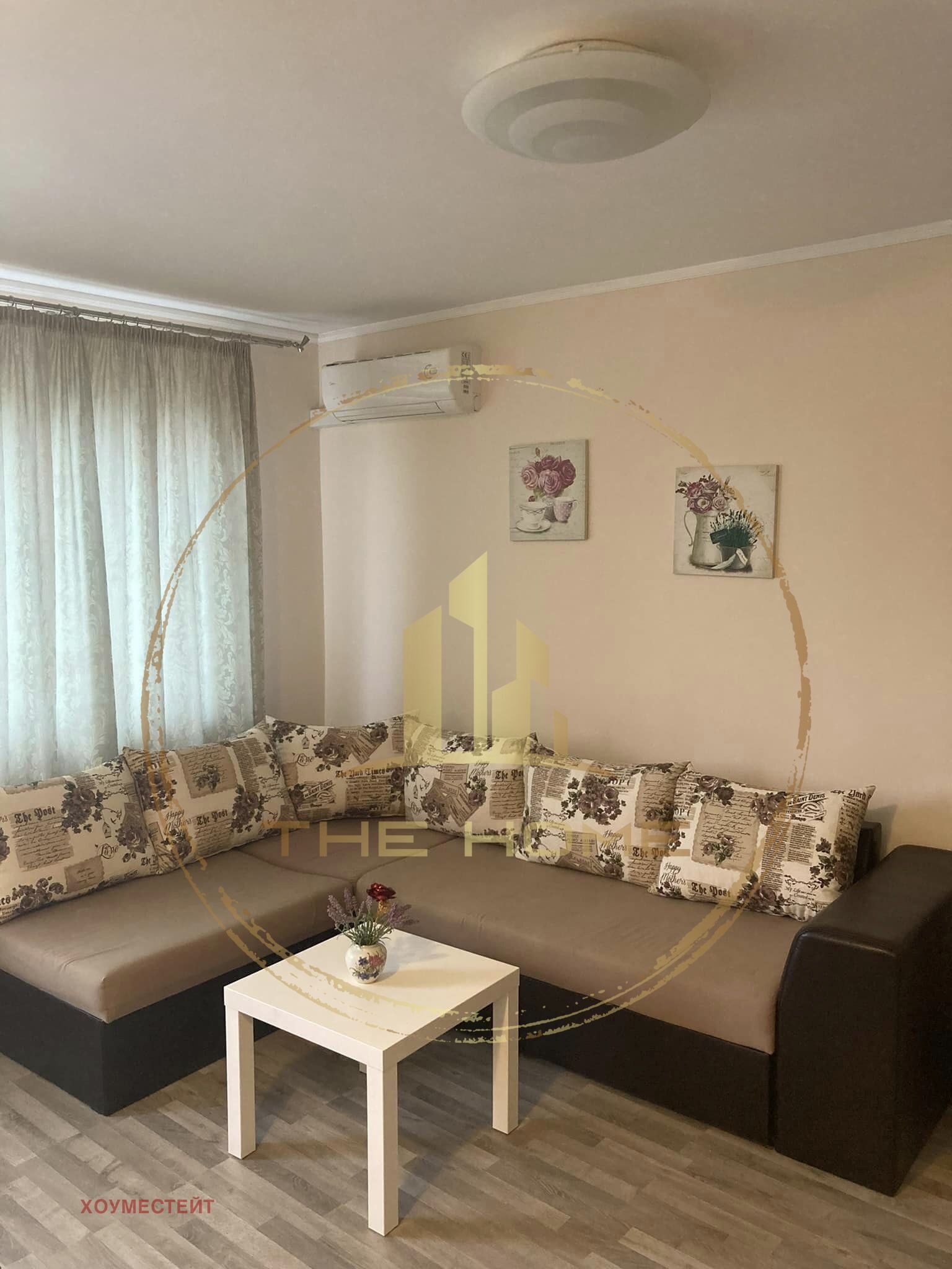 ���� ��� ���� 2-����� | Imot.bg � ����������� 4