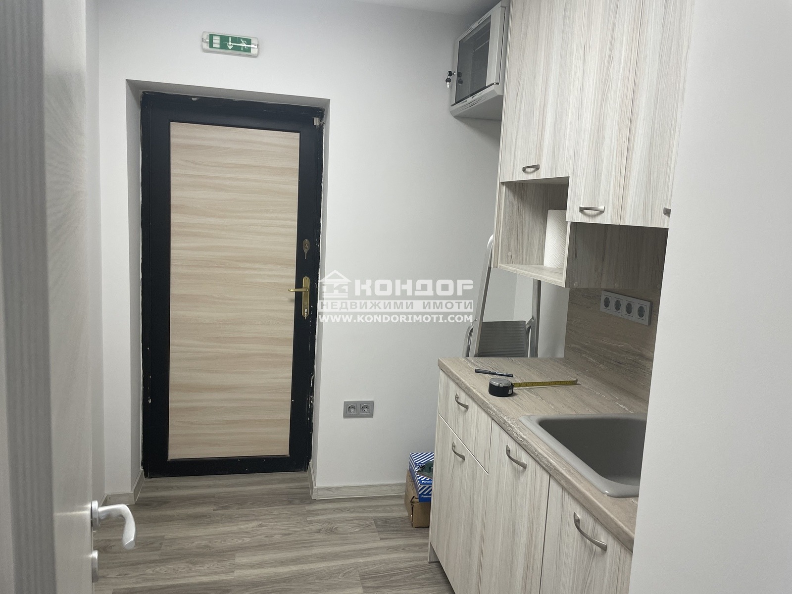 ���� ��� ���� ���� | Imot.bg � ����������� 8